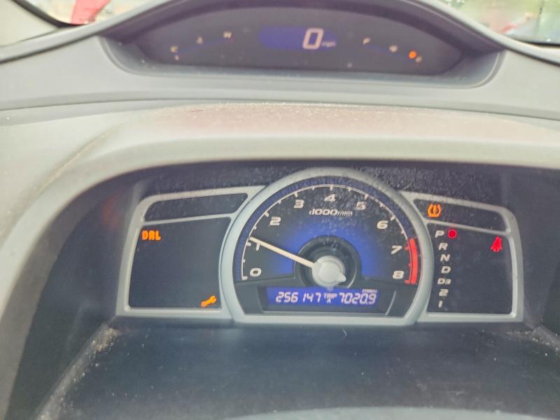 2008 Honda Civic მანქანა იყიდება აუქციონზე, vin: 2HGFG12968H546768, აუქციონის ნომერი: 64545236