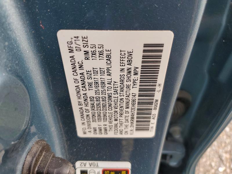 Продажа на аукционе авто 2014 Honda Cr-v, vin: 2HKRM4H72EH696147, номер лота: 64683056