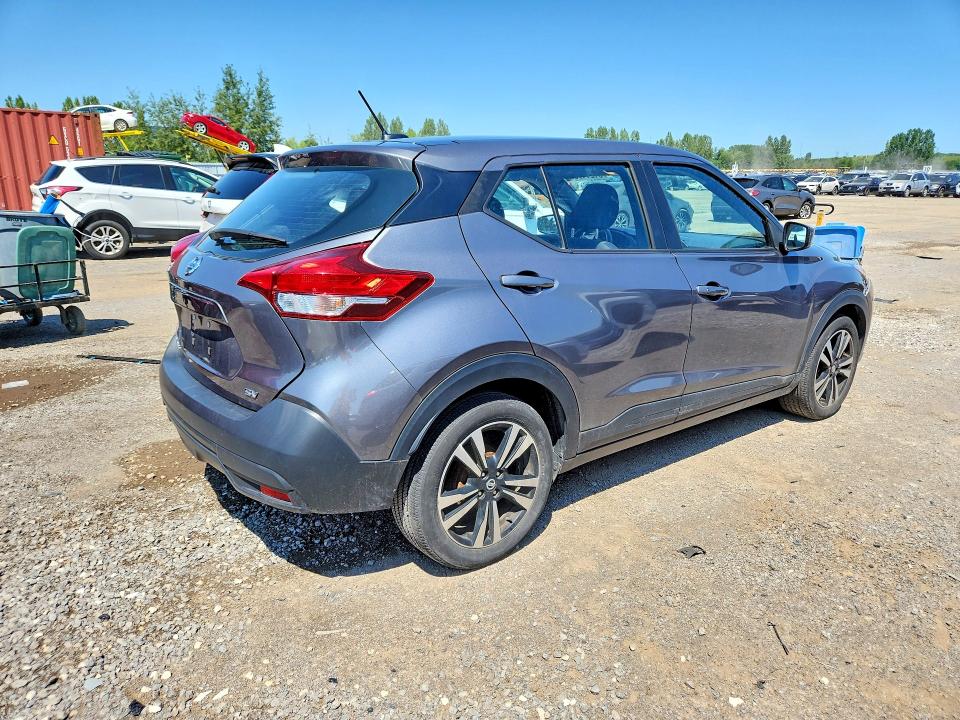2019 Nissan Kicks მანქანა იყიდება აუქციონზე, vin: 3N1CP5CU2KL534775, აუქციონის ნომერი: 61214756