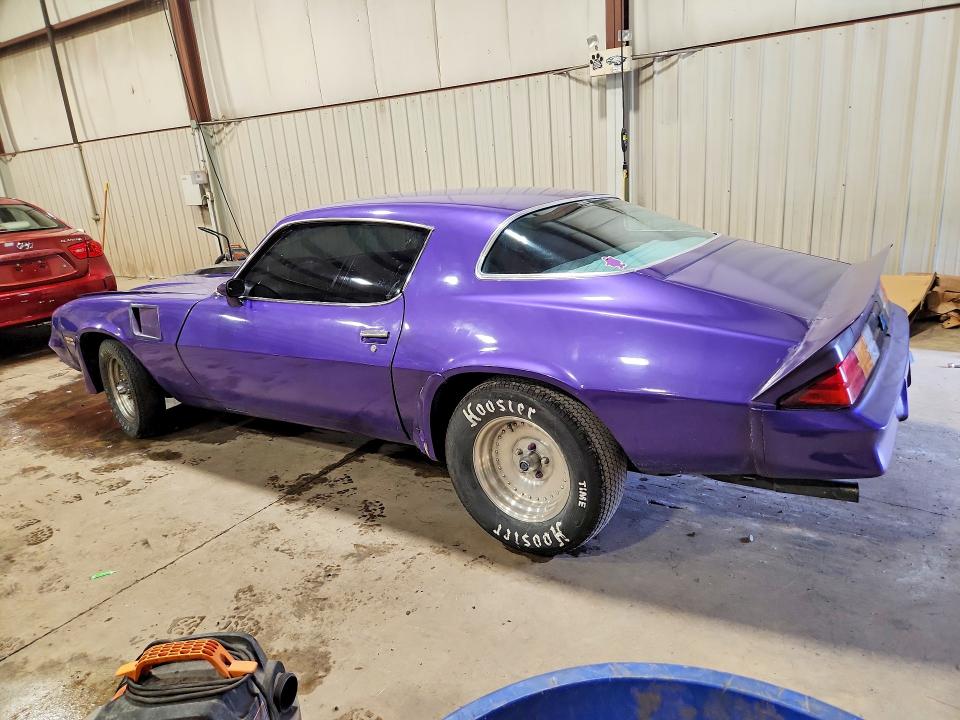 Aukcja sprzedaży 1981 Chevrolet Camaro, vin: 1G1AS87KXBL145741, numer aukcji: 64061486