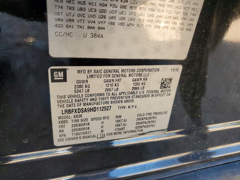 66039236 :رقم المزاد ، LRBFXDSA9HD112527 vin ، 2017 Buick Envision مزاد بيع