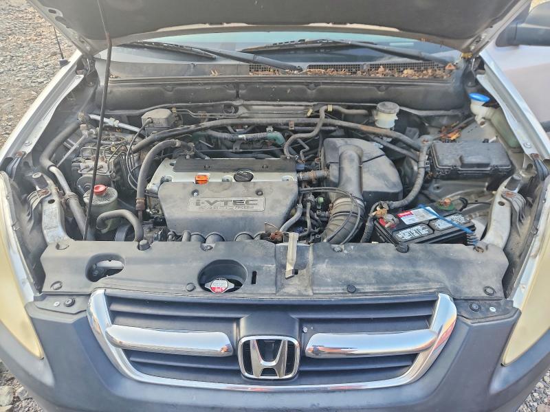 2004 Honda Cr-v მანქანა იყიდება აუქციონზე, vin: SHSRD788X4U215951, აუქციონის ნომერი: 65323886