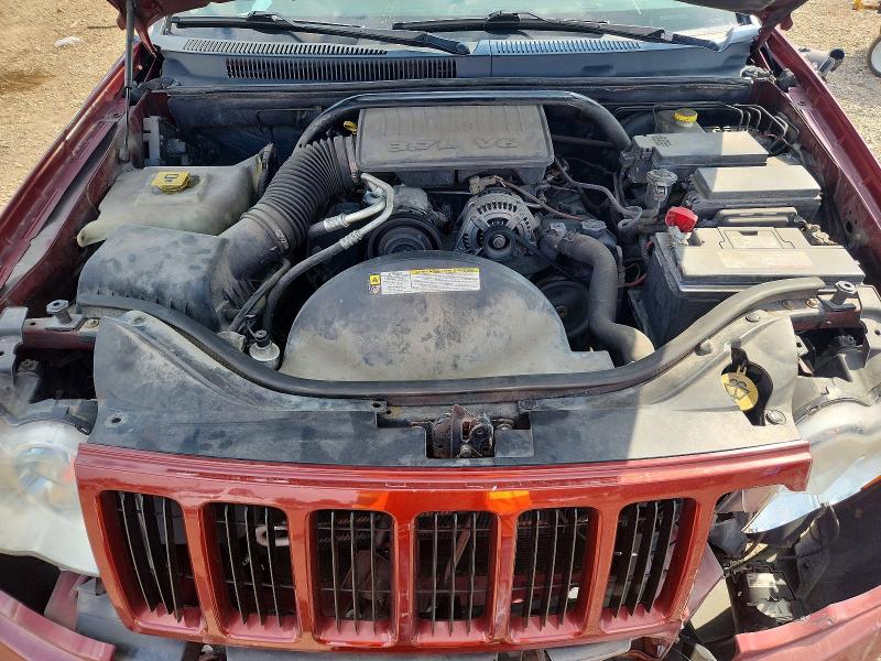 Продажа на аукционе авто 2008 Jeep Grand Cherokee, vin: 1J8GR48K28C220812, номер лота: 66879396