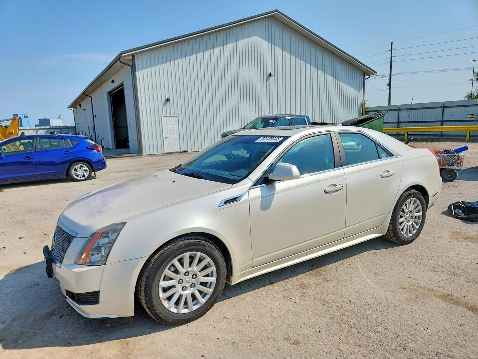 Продажа на аукционе авто 2012 Cadillac Cts, vin: 1G6DH5E59C0145251, номер лота: 63935306