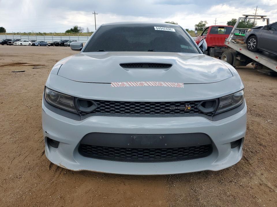 Aukcja sprzedaży 2021 Dodge Charger, vin: 2C3CDXGJ0MH515546, numer aukcji: 64942436