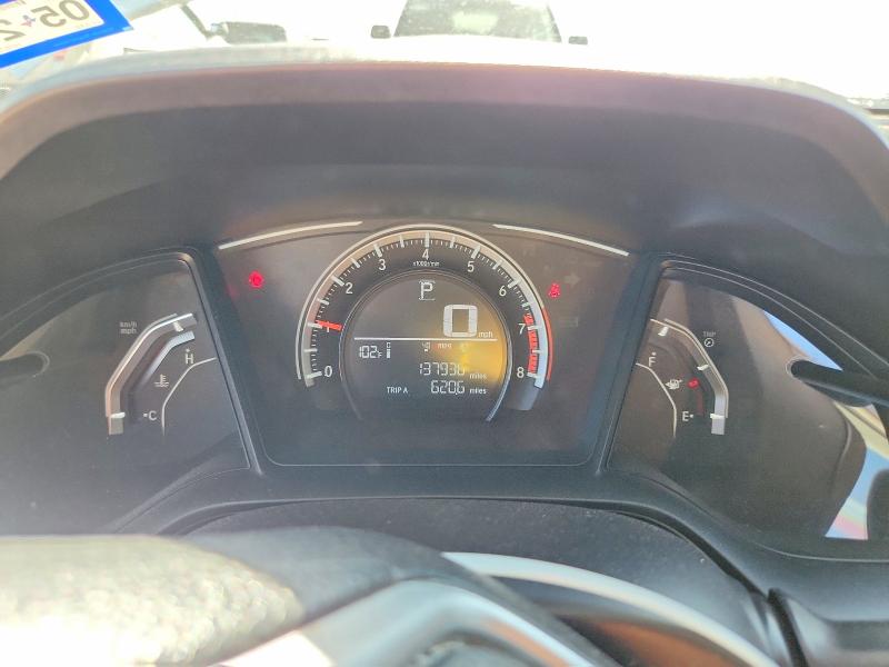 2017 Honda Civic მანქანა იყიდება აუქციონზე, vin: 2HGFC2F57HH576774, აუქციონის ნომერი: 66069566