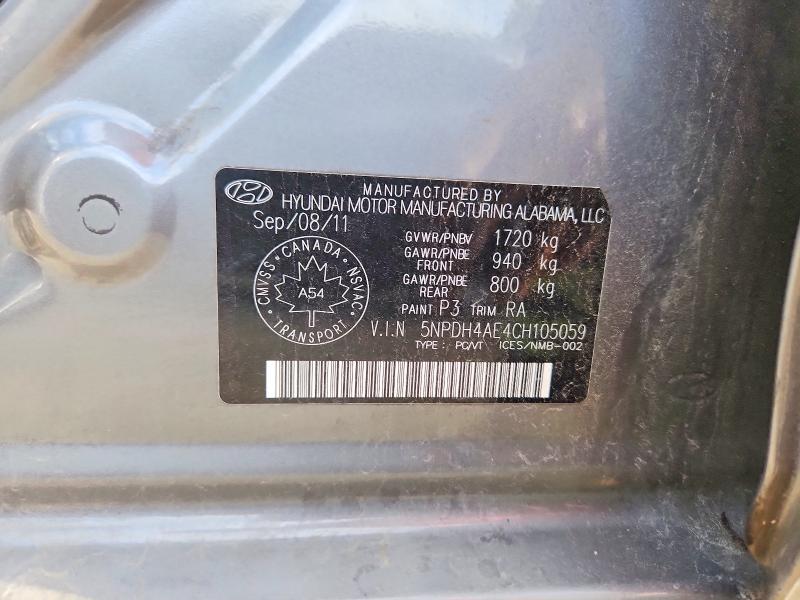 2012 Hyundai Elantra მანქანა იყიდება აუქციონზე, vin: 5NPDH4AE4CH105059, აუქციონის ნომერი: 64542066