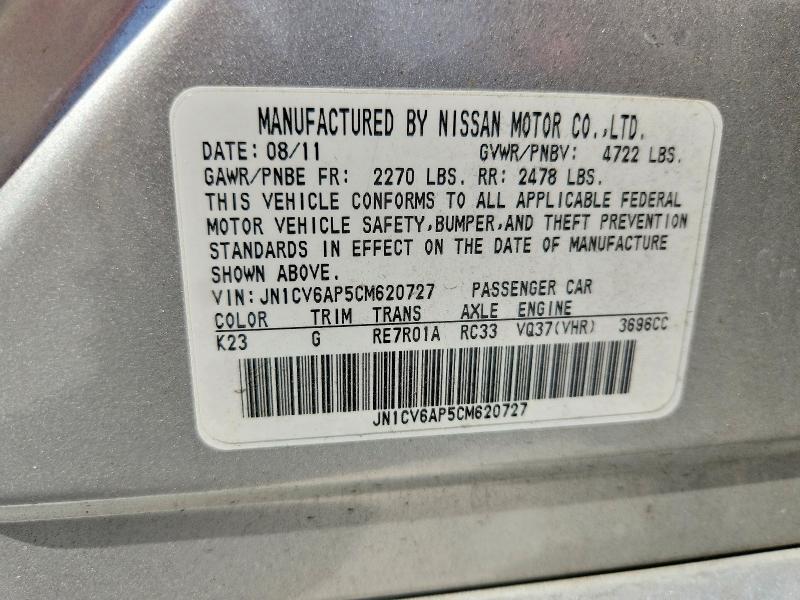 Aukcja sprzedaży 2012 Infiniti G37 Sedan, vin: JN1CV6AP5CM620727, numer aukcji: 64335416
