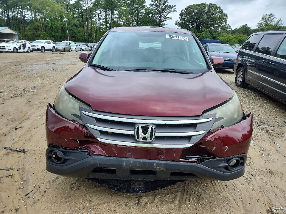 2014 Honda Cr-v მანქანა იყიდება აუქციონზე, vin: 5J6RM4H53EL077335, აუქციონის ნომერი: 62817456