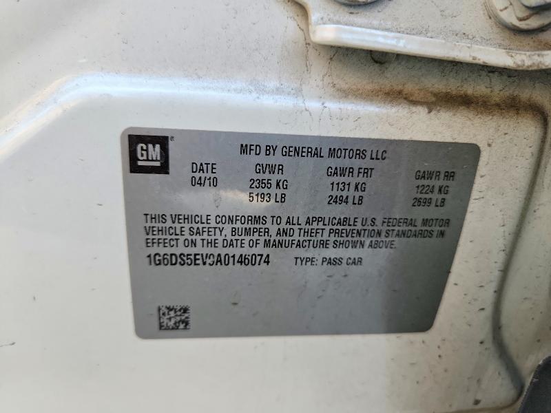 2010 Cadillac Cts მანქანა იყიდება აუქციონზე, vin: 1G6DS5EV9A0146074, აუქციონის ნომერი: 66939096