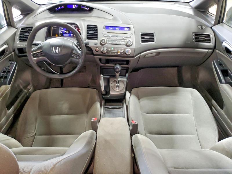 2008 Honda Civic მანქანა იყიდება აუქციონზე, vin: 2HGFA16528H335916, აუქციონის ნომერი: 63539176