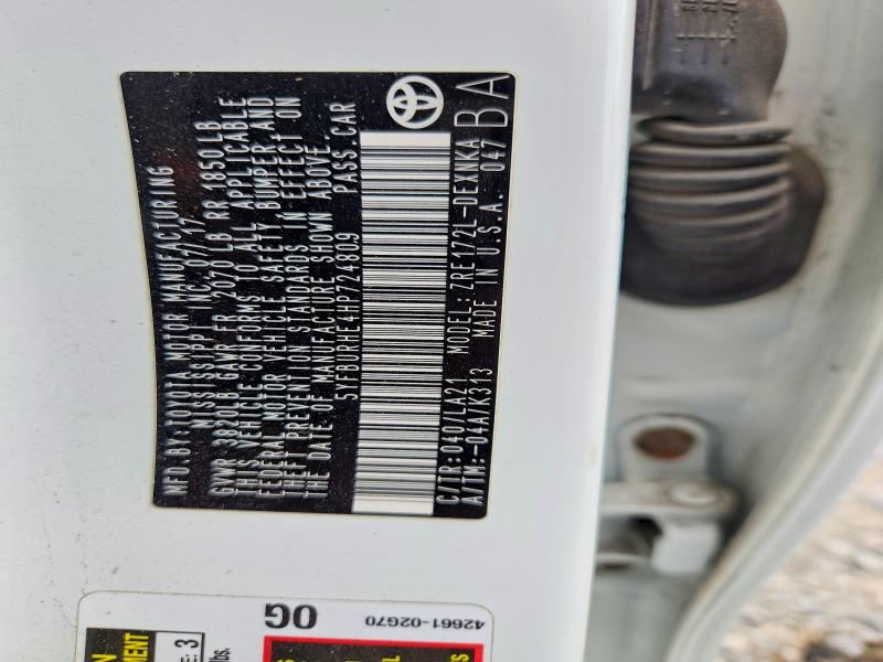 Продажа на аукционе авто 2017 Toyota Corolla, vin: 5YFBURHE4HP724809, номер лота: 64107106