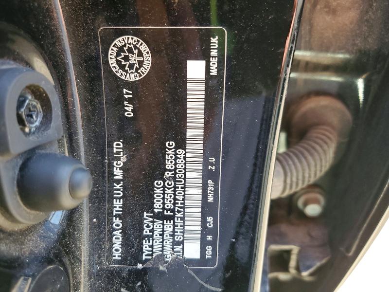 Продажа на аукционе авто 2017 Honda Civic, vin: SHHFK7H40HU308849, номер лота: 63725846