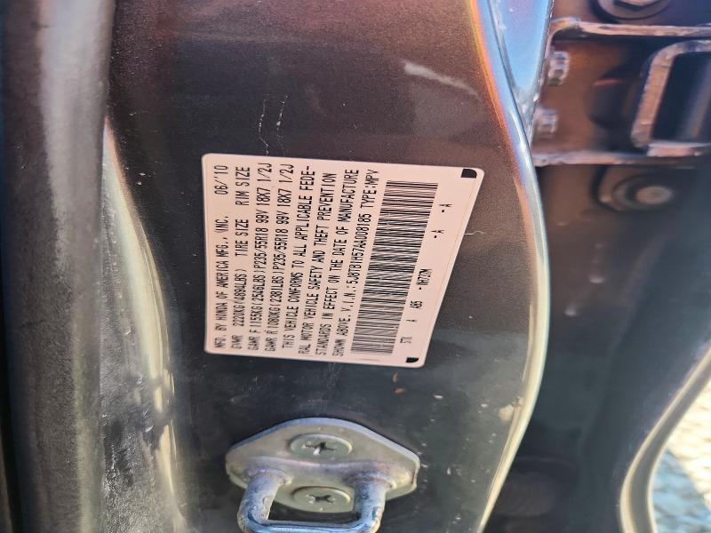 64493256 :رقم المزاد ، 5J8TB1H57AA008185 vin ، 2010 Acura Rdx مزاد بيع