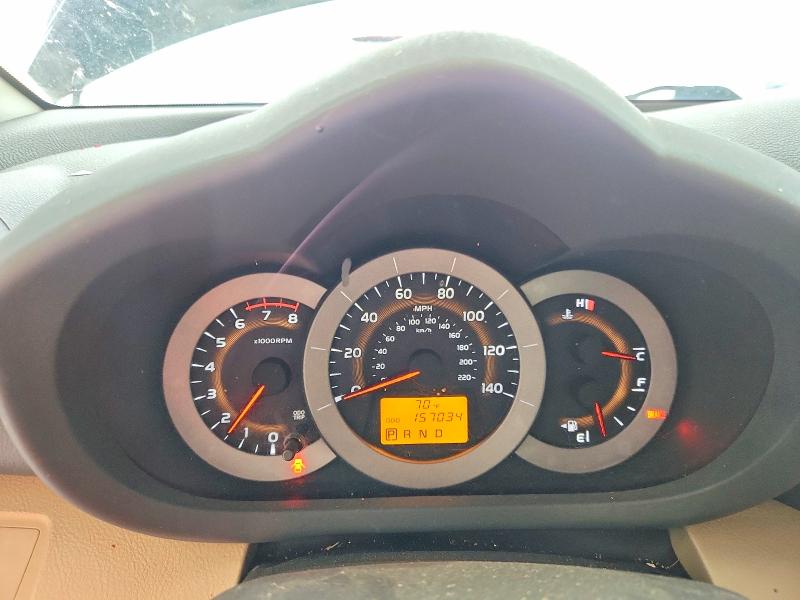 Aukcja sprzedaży 2011 Toyota Rav4, vin: 2T3BF4DV0BW172788, numer aukcji: 63834056