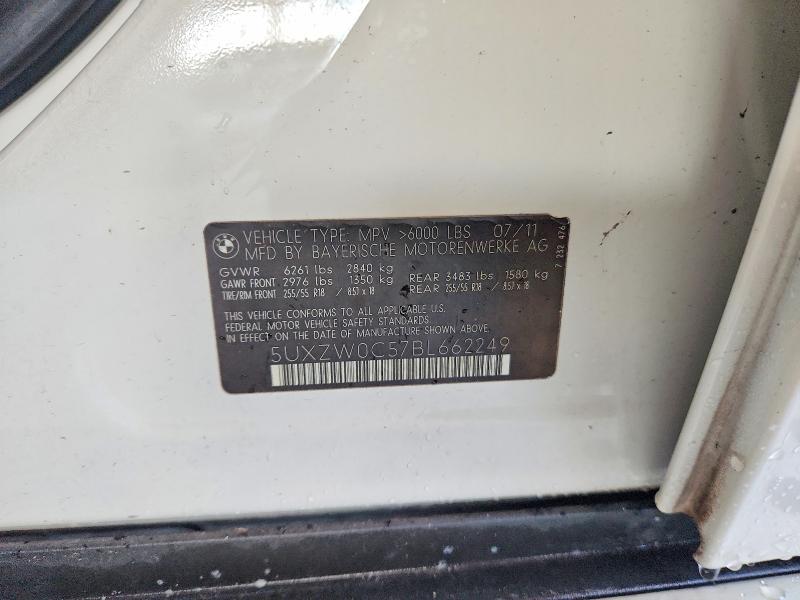 Продаж на аукціоні авто 2011 Bmw X5, vin: 5UXZW0C57BL662249, номер лоту: 67136506