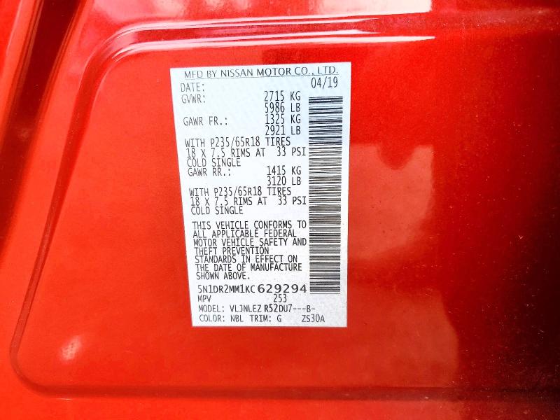 Продаж на аукціоні авто 2019 Nissan Pathfinder, vin: 5N1DR2MM1KC629294, номер лоту: 66990446
