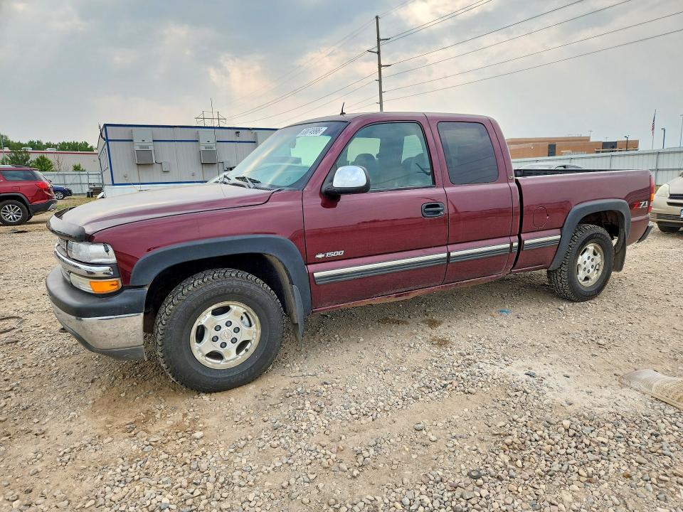 Продажа на аукционе авто 2001 Chevrolet Silverado, vin: 2GCEK19T611266339, номер лота: 63874996