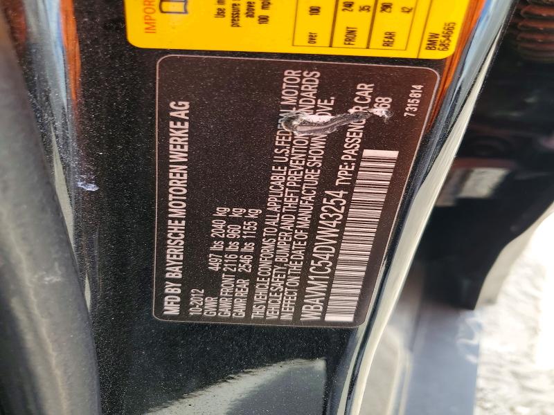 Продаж на аукціоні авто 2013 Bmw X1, vin: WBAVM1C54DVW43254, номер лоту: 66092696