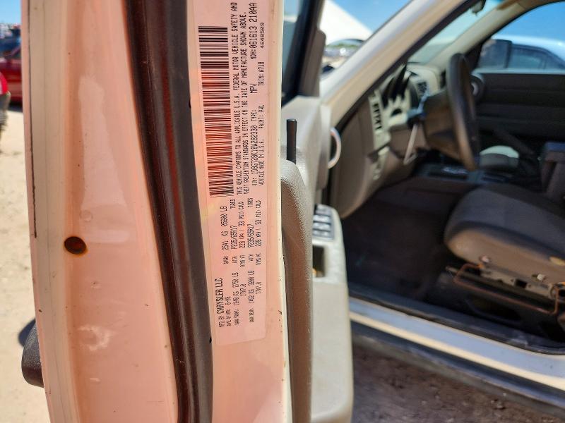 65212896 :رقم المزاد ، 1D8GT28K18W282330 vin ، 2008 Dodge Nitro مزاد بيع