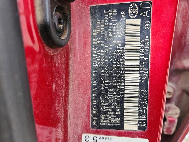 Продажа на аукционе авто 2008 Toyota Corolla, vin: 2T1BR32EX8C905503, номер лота: 63446676