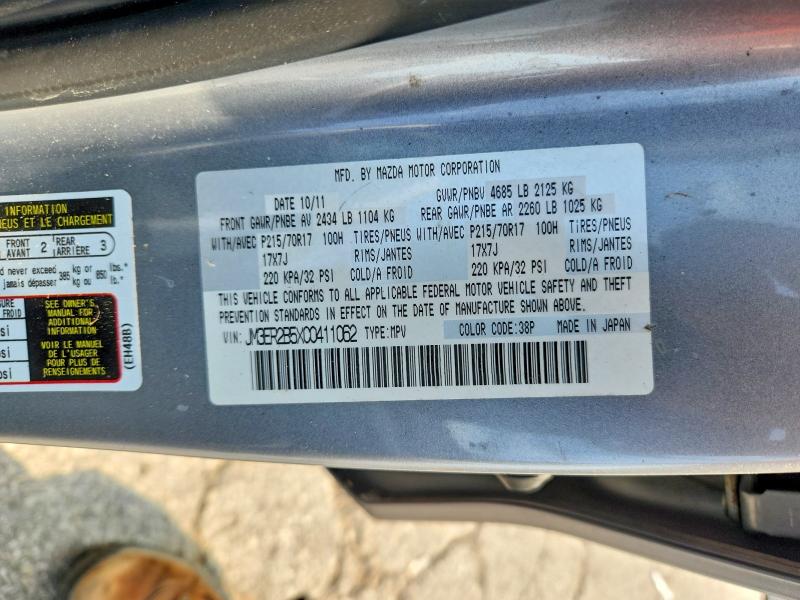 63421826 :رقم المزاد ، JM3ER2B5XC0411062 vin ، 2012 Mazda Cx-7 مزاد بيع