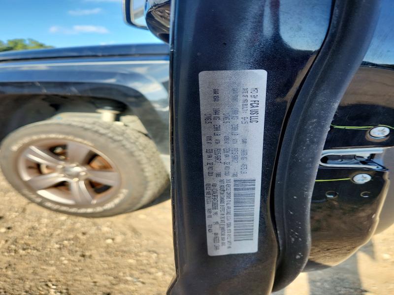 2015 Jeep Patriot მანქანა იყიდება აუქციონზე, vin: 1C4NJRFB4FD382888, აუქციონის ნომერი: 64901046