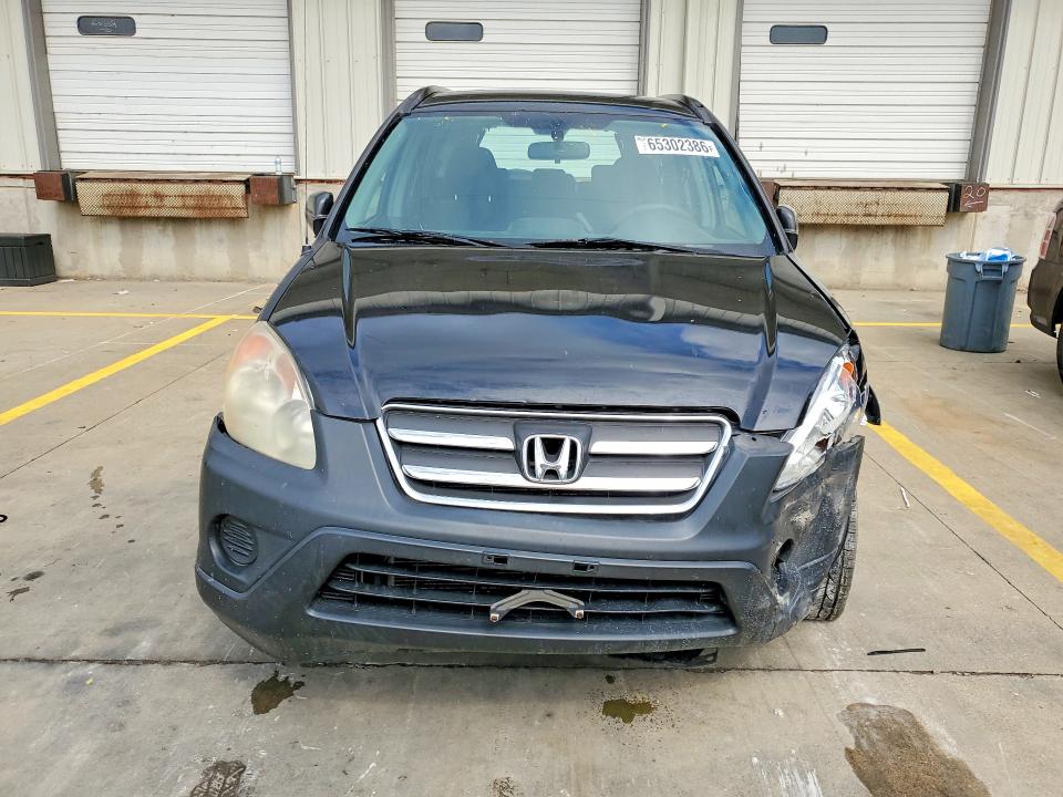 Продажа на аукционе авто 2005 Honda Cr-v, vin: JHLRD78575C051847, номер лота: 65302386