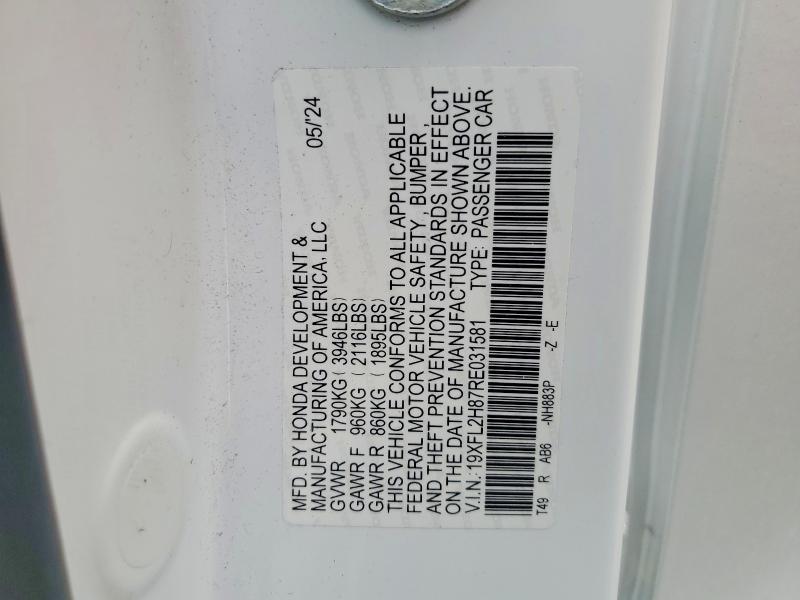 2024 Honda Civic მანქანა იყიდება აუქციონზე, vin: 19XFL2H87RE031581, აუქციონის ნომერი: 64303296