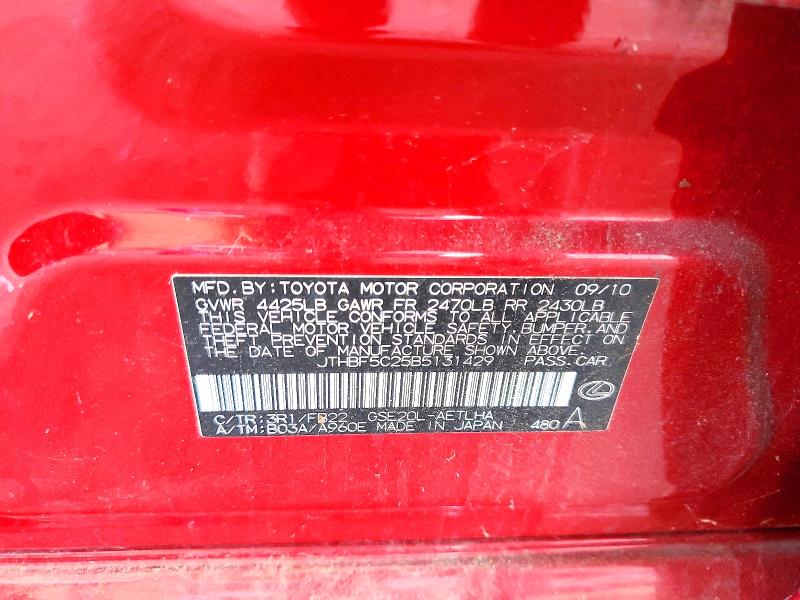 Aukcja sprzedaży 2011 Lexus Is 250, vin: JTHBF5C25B5131429, numer aukcji: 66254606
