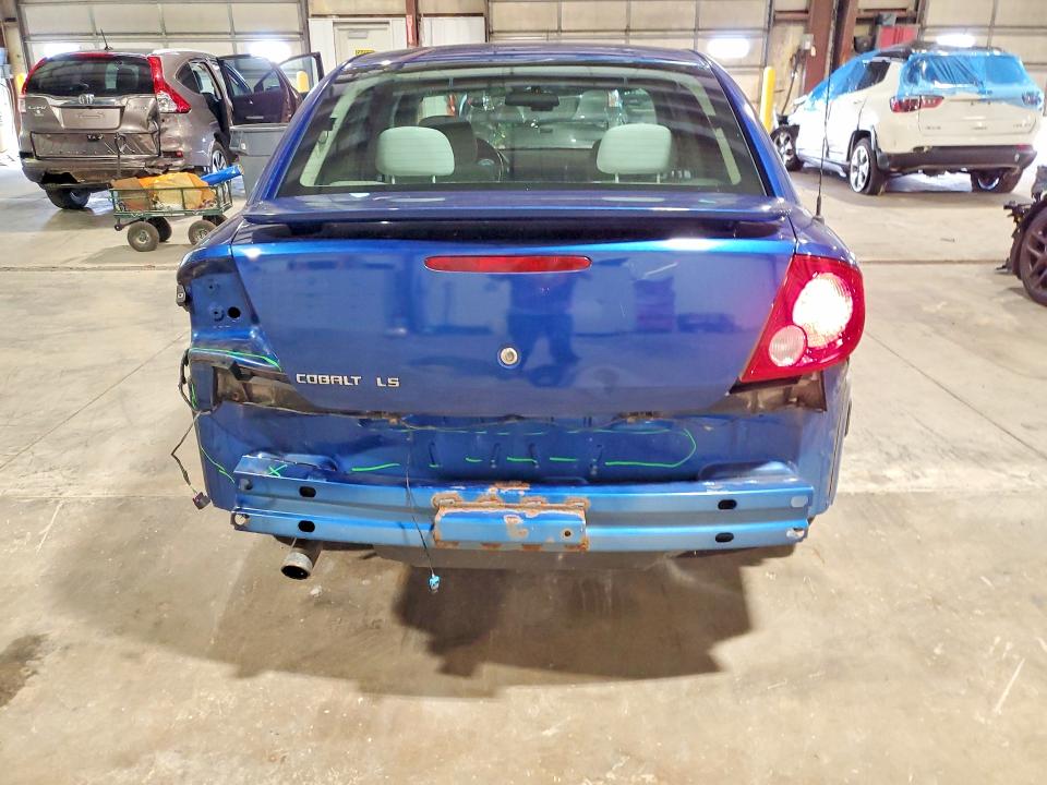 2005 Chevrolet Cobalt მანქანა იყიდება აუქციონზე, vin: 1G1AL52F457513270, აუქციონის ნომერი: 63934856