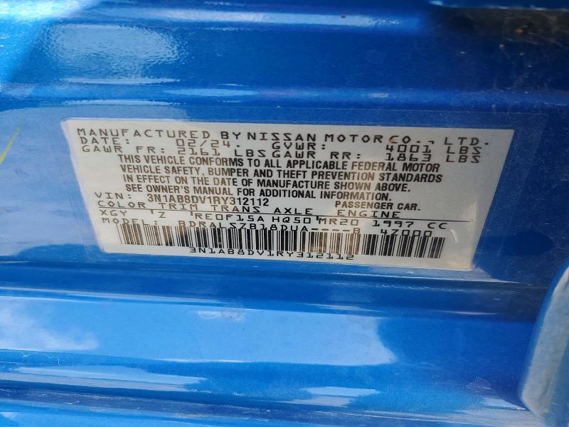 2024 Nissan Sentra მანქანა იყიდება აუქციონზე, vin: 3N1AB8DV1RY312112, აუქციონის ნომერი: 66752656