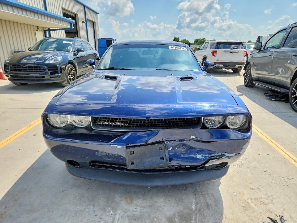 Продажа на аукционе авто 2013 Dodge Challenger, vin: 2C3CDYAG4DH660155, номер лота: 67265216