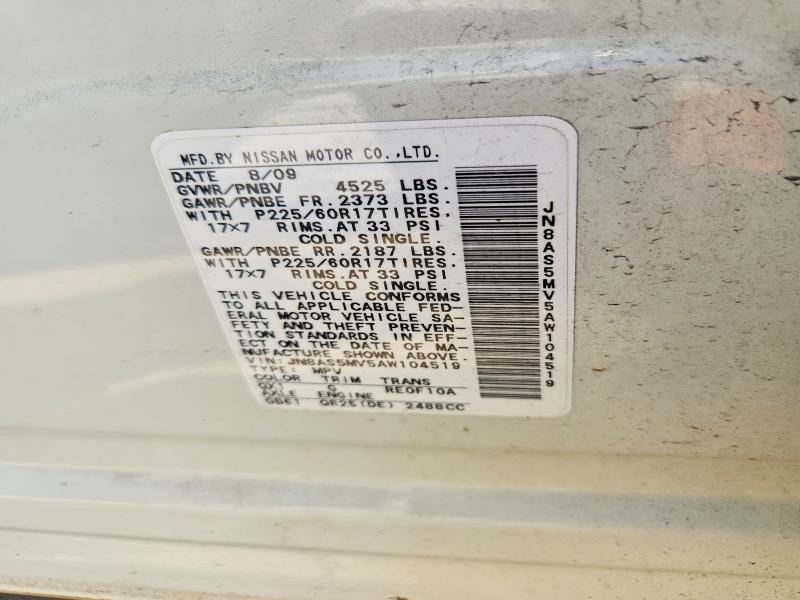 63687076 :رقم المزاد ، JN8AS5MV5AW104519 vin ، 2010 Nissan Rogue مزاد بيع