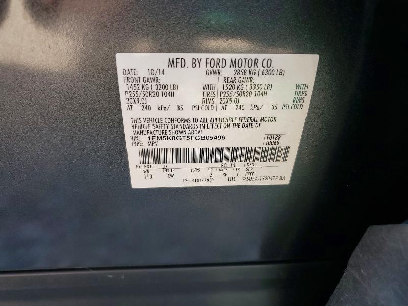 65294156 :رقم المزاد ، 1FM5K8GT5FGB05496 vin ، 2015 Ford Explorer مزاد بيع