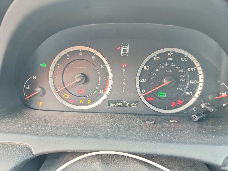 Aukcja sprzedaży 2012 Honda Accord, vin: 1HGCP2F65CA112521, numer aukcji: 63387926