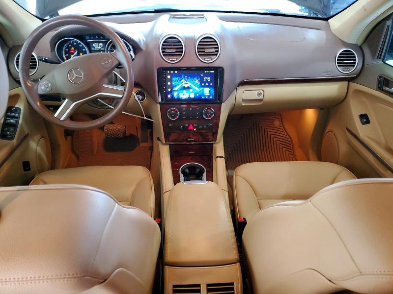 Aukcja sprzedaży 2012 Mercedes-benz Gl, vin: 4JGBF7BE1CA763275, numer aukcji: 65688536