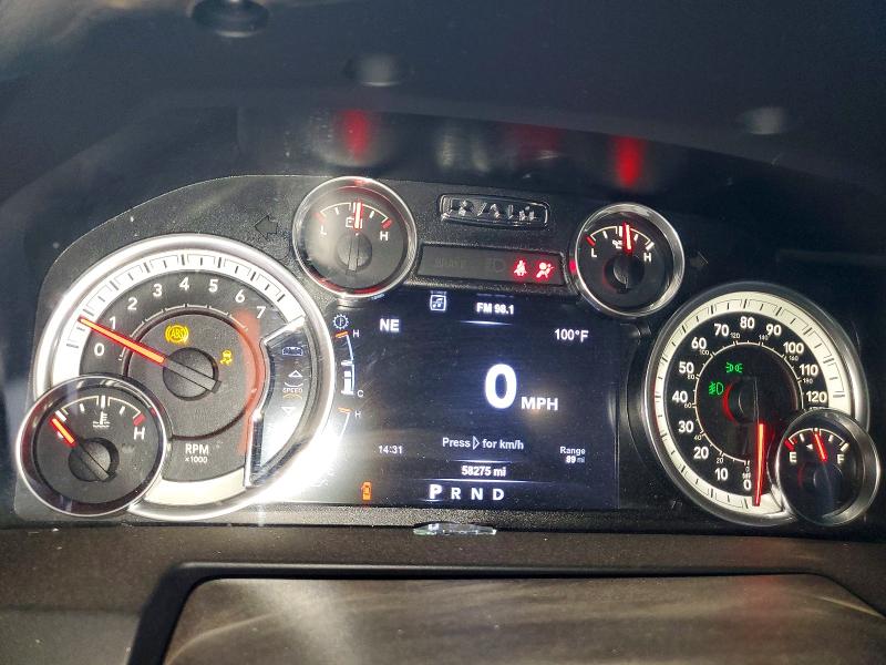 2017 Ram 1500 მანქანა იყიდება აუქციონზე, vin: 3C6JR6CT1HG668293, აუქციონის ნომერი: 64989856
