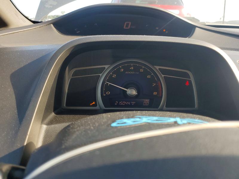 Aukcja sprzedaży 2007 Honda Civic, vin: 1HGFA15837L059193, numer aukcji: 65203576