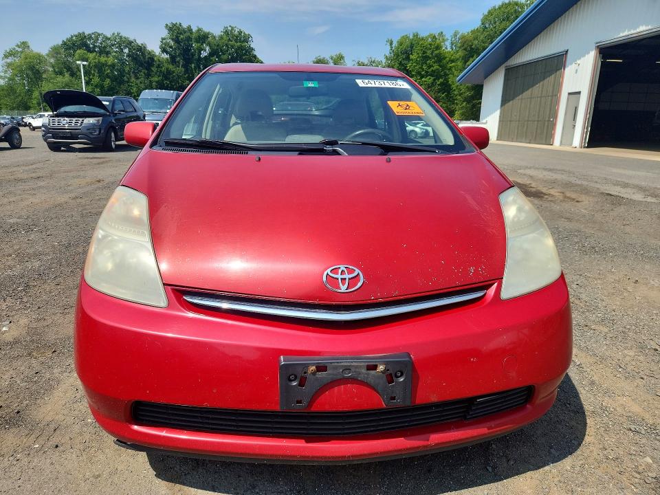 2008 Toyota Prius მანქანა იყიდება აუქციონზე, vin: JTDKB20U983392892, აუქციონის ნომერი: 64737186