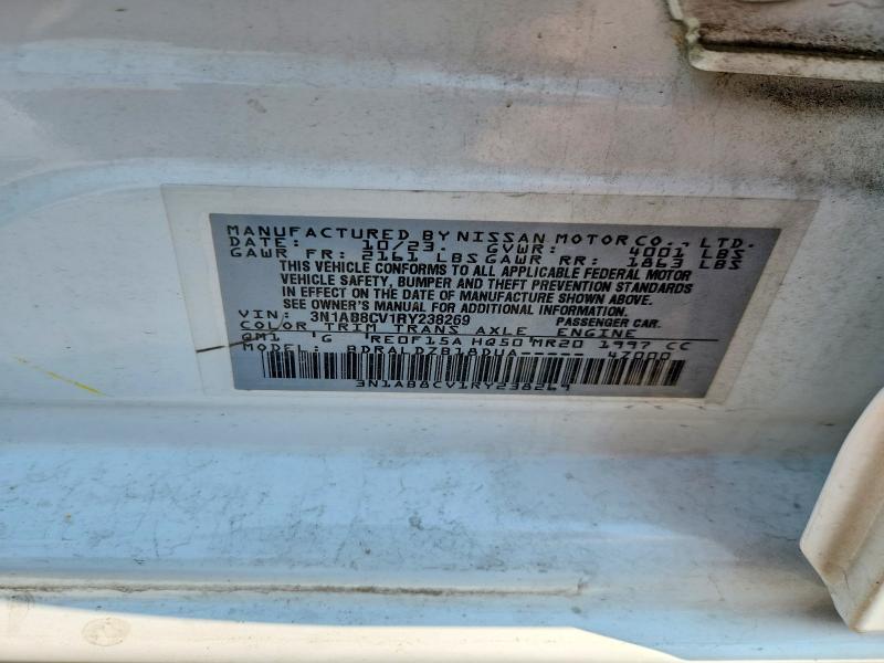 2024 Nissan Sentra მანქანა იყიდება აუქციონზე, vin: 3N1AB8CV1RY238269, აუქციონის ნომერი: 64383076