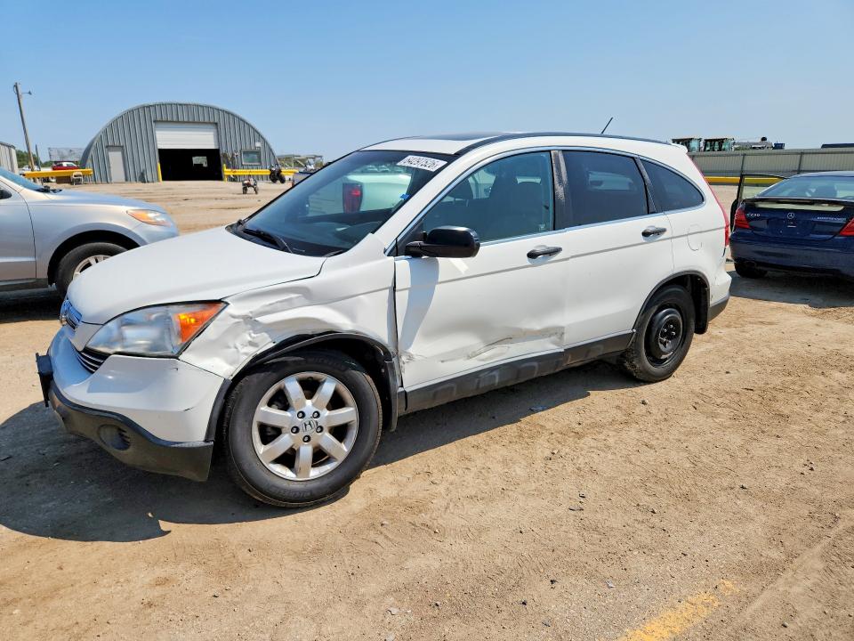 Auction sale of the 2007 Honda Cr-v, vin: JHLRE38537C069433, lot number: 64297526