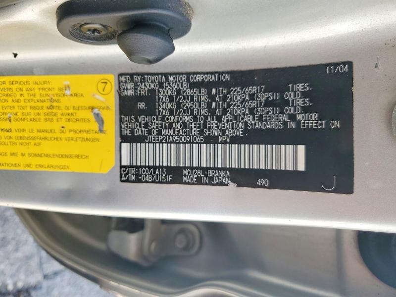 Продаж на аукціоні авто 2005 Toyota Highlander, vin: JTEEP21A950091065, номер лоту: 64340186