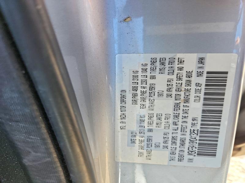 Продаж на аукціоні авто 2021 Mazda Cx-5, vin: JM3KFBAY8M0413255, номер лоту: 66373116