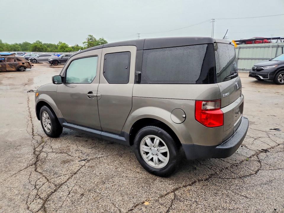 Aukcja sprzedaży 2007 Honda Element, vin: 5J6YH18777L007372, numer aukcji: 64759536