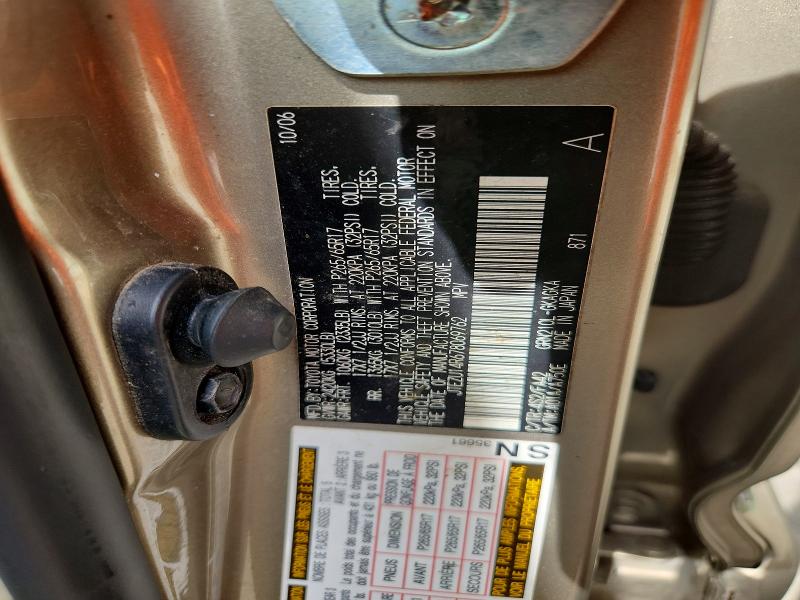 Продаж на аукціоні авто 2007 Toyota 4runner, vin: JTEZU14R678069762, номер лоту: 65436596