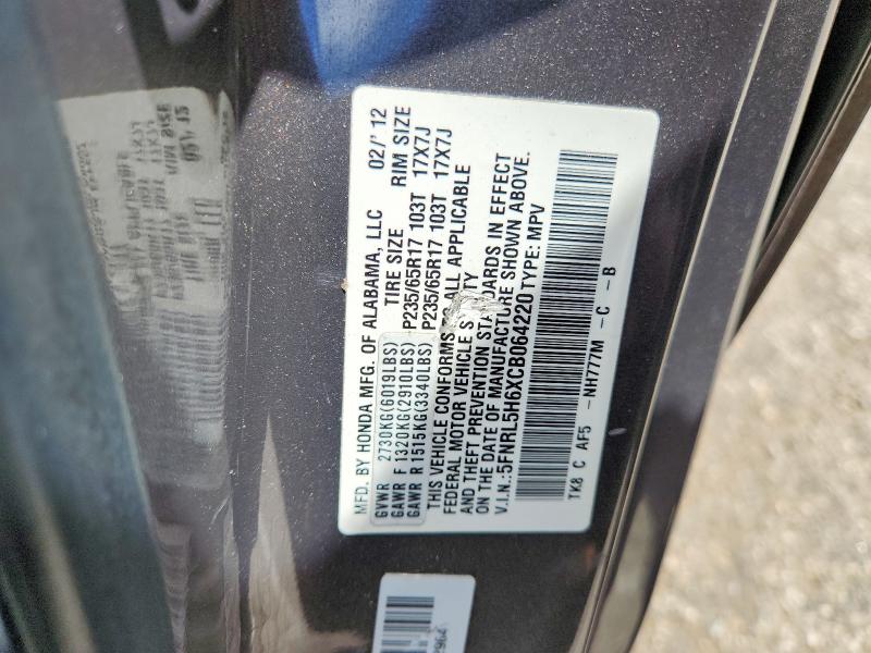 Продаж на аукціоні авто 2012 Honda Odyssey, vin: 5FNRL5H6XCB064220, номер лоту: 65038806