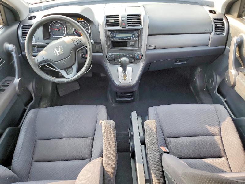 Продажа на аукционе авто 2008 Honda Cr-v, vin: 5J6RE48338L021511, номер лота: 64469716