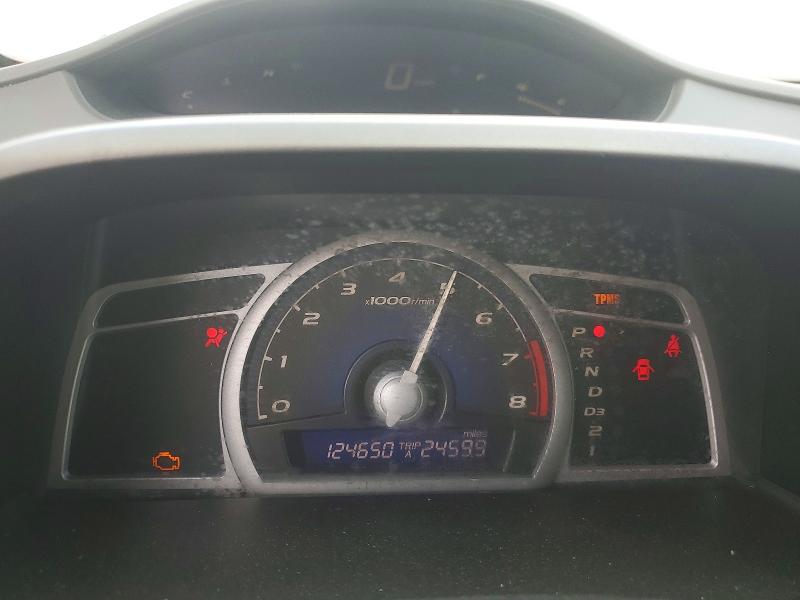 Продаж на аукціоні авто 2009 Honda Civic, vin: 2HGFG12669H517651, номер лоту: 63915126