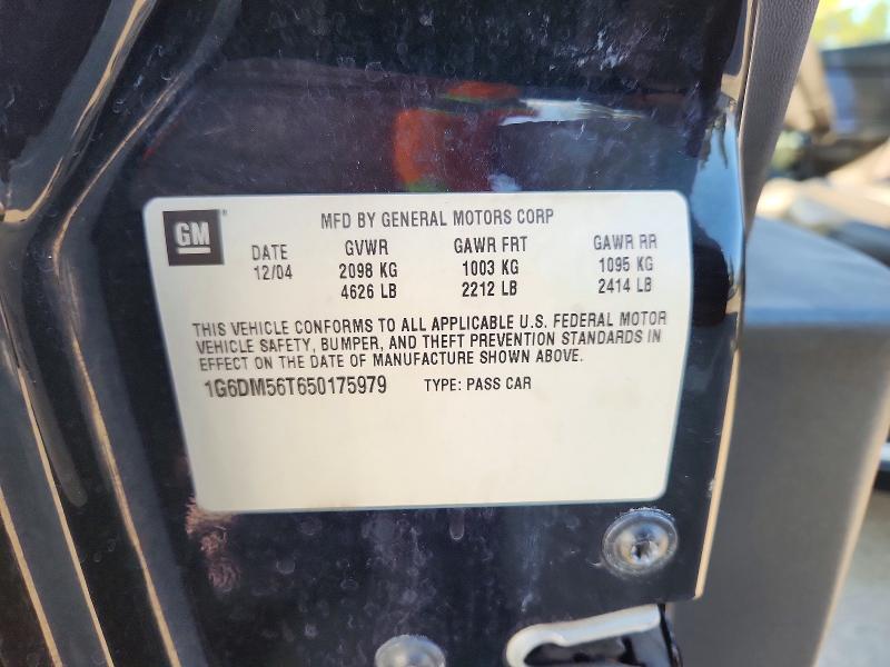 Продаж на аукціоні авто 2005 Cadillac Cts, vin: 1G6DM56T650175979, номер лоту: 65851826